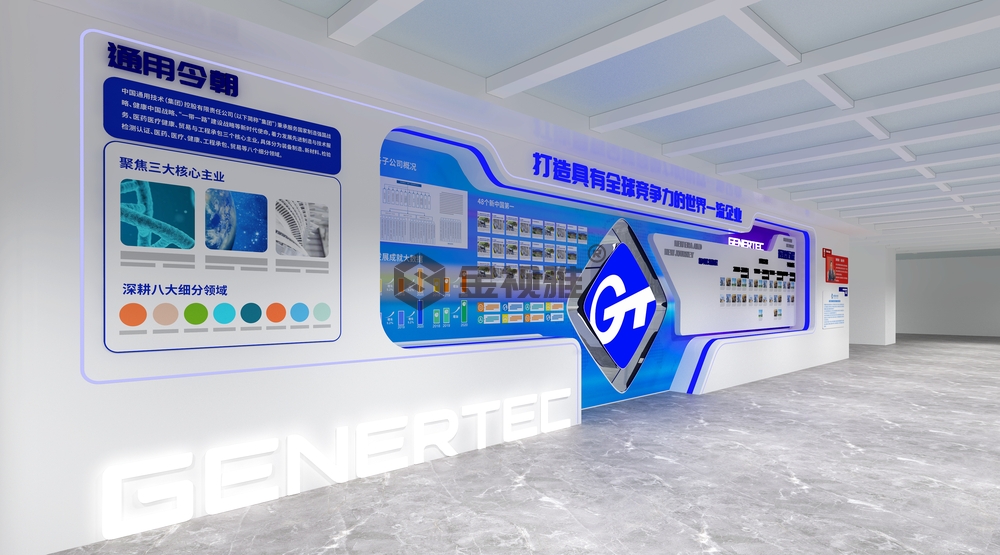 北京文化墙建设加工_文化墙设计制作公司